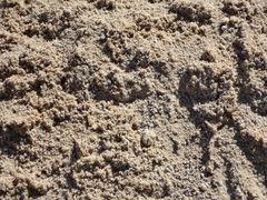 Шлак гранулированный,отвальный в Донецке доставка.